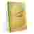 Gold S23